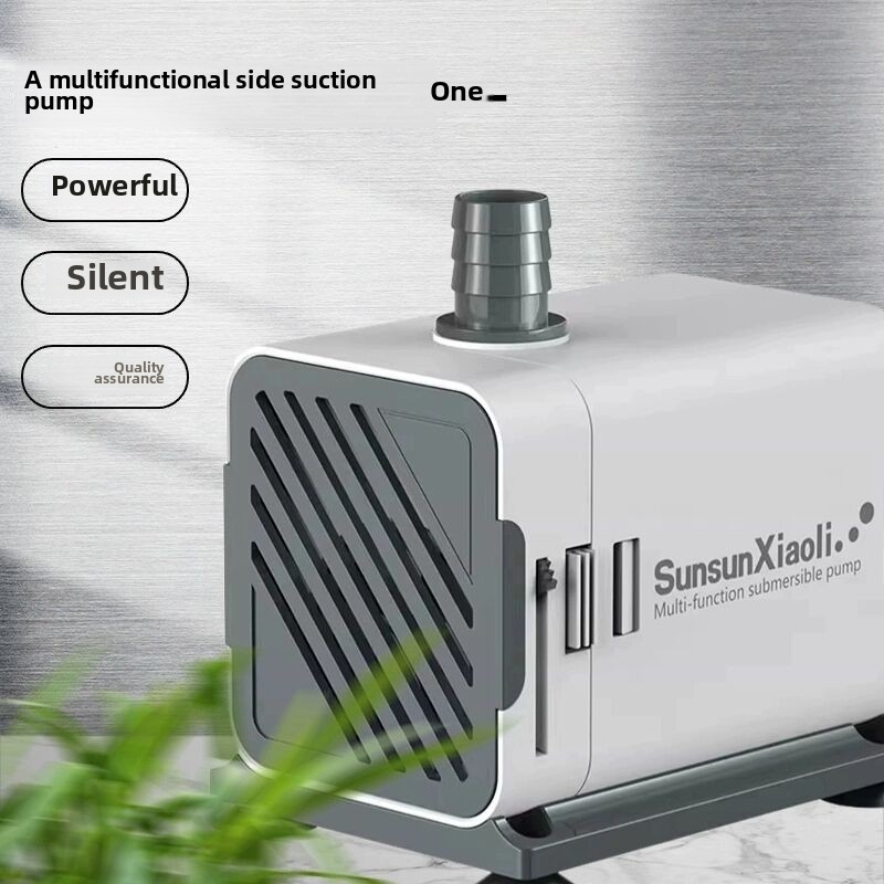 Marine Aquarium Reactors - SUNSUN XQP Ultra-Quiet 3-60W Submersible Water