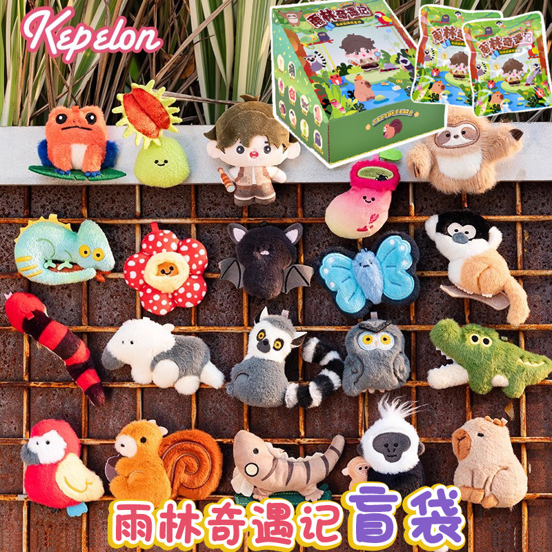 Kepelon Original Small Aquariu - Aquarium And Marine 评论和价格