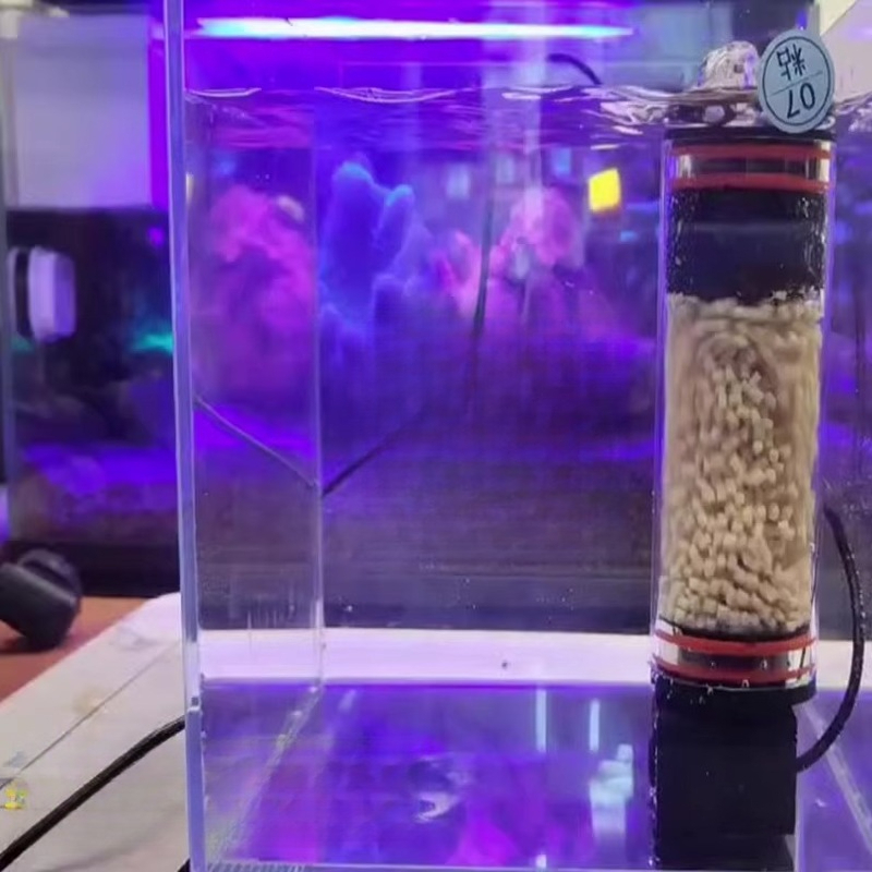 New Mini Multi-functional Bean - Marine Aquarium Reactors 评论和价格