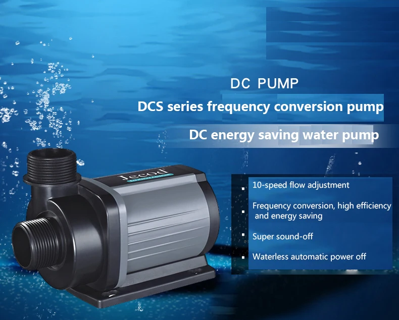 Jebao Jecod DCS 1200/2000/3000 - Aquarium Marine Tank 评论和价格