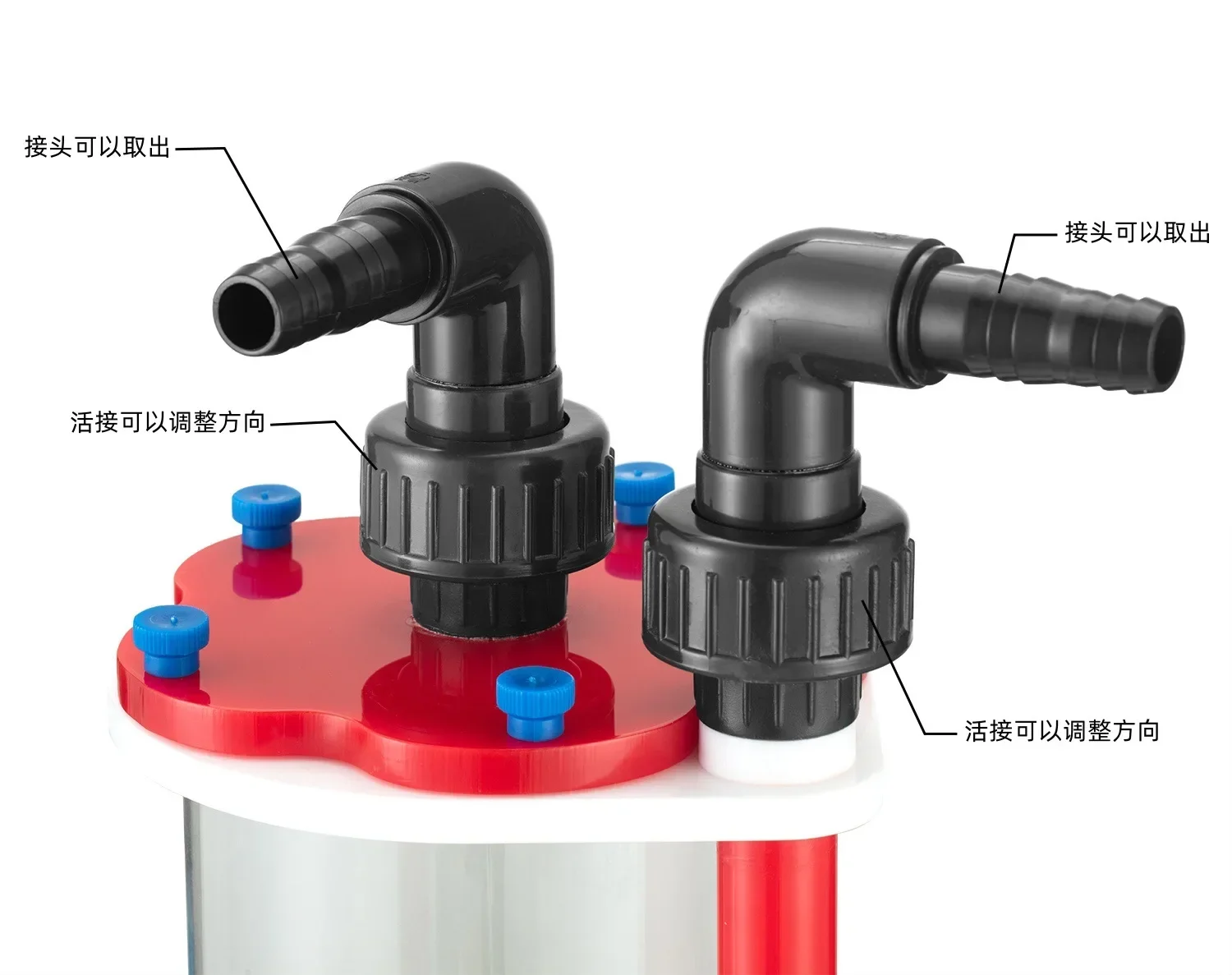 Marine Sources KMR-110/150/200 - Marine Aquarium Reactors 评论和价格