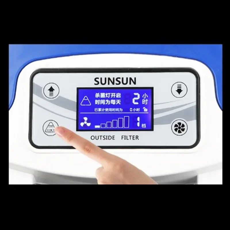 3000L/h SUNSUN HW-3000 LCD Dis - Marine Aquarium Reactors 评论和价格