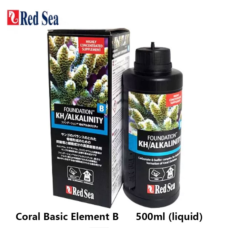 Red Sea Foundation B KH Alkali - Marine Aquarium Alkalinity 评论和价格