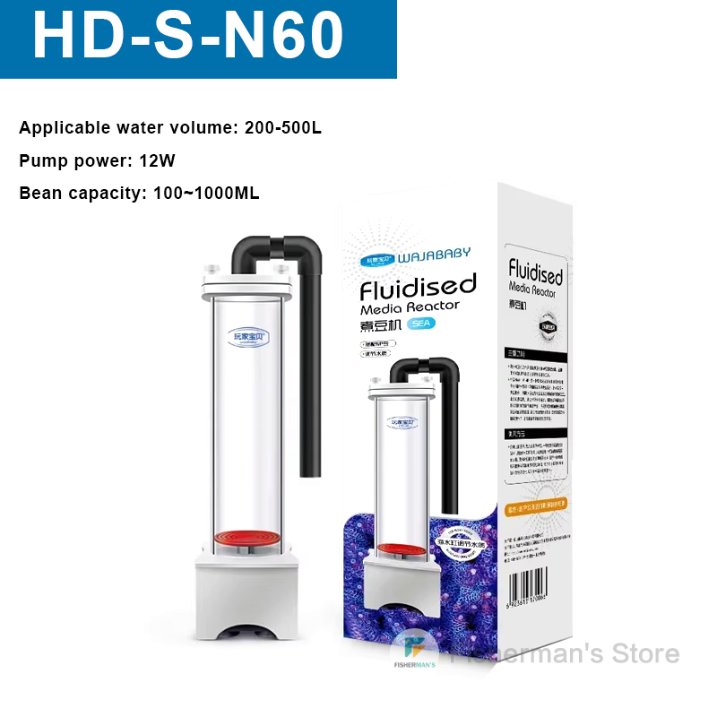 Fluidised Media Reactor Fluid  - Marine Aquarium Reactors 评论和价格