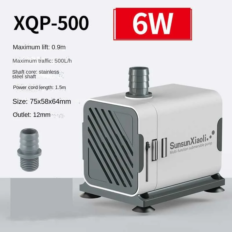 SUNSUN XQP Ultra-Quiet 3-60W S - Marine Aquarium Reactors 评论和价格
