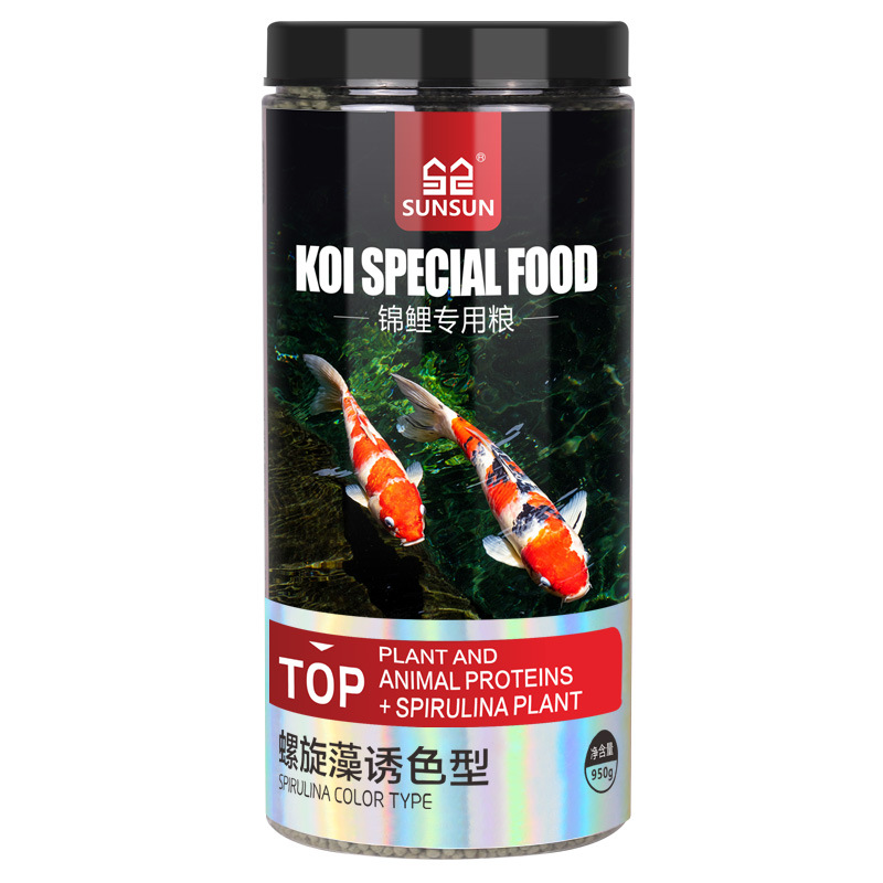 SUNSUN Koi Ornamental Fish Gol - Marine Aquarium Reactors 评论和价格